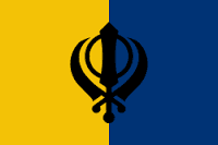 Insurgency in the Punjab: Khalistan Movement