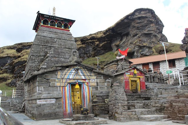 Panch Kedar